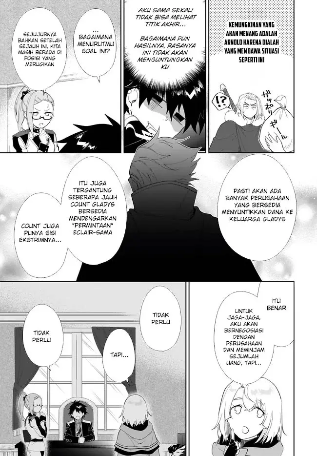 image-komik-nageki-no-bourei-wa-intai-shitai-saijiyaku-hanta-ni-yoru-saikiyou-patei-ikusei-jutsu-chapter-52-19/30