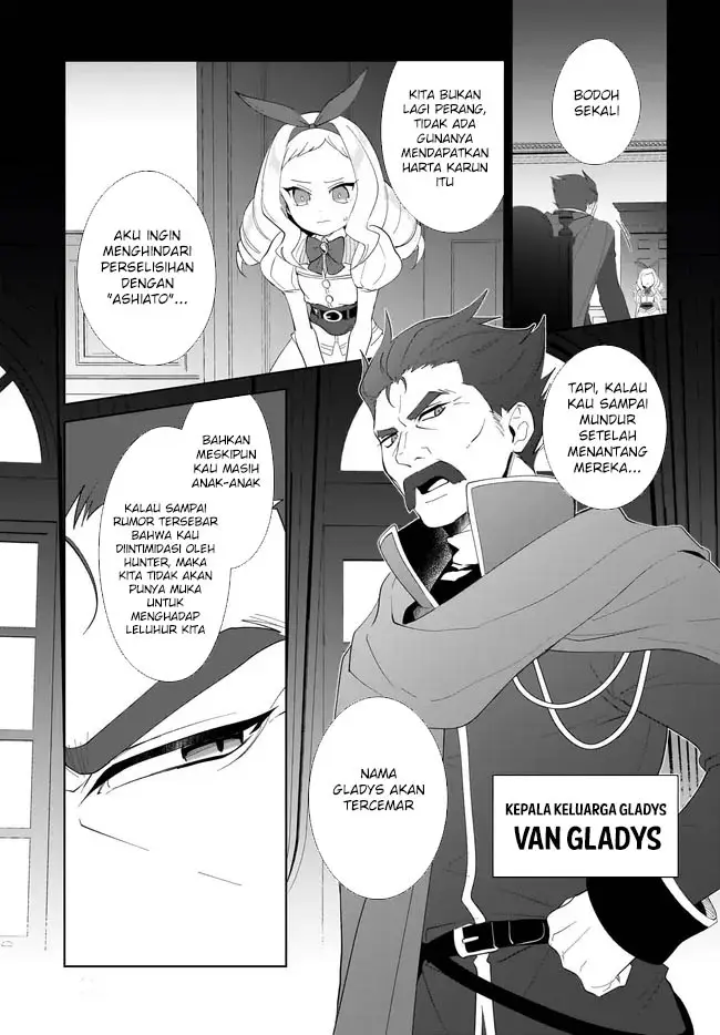 image-komik-nageki-no-bourei-wa-intai-shitai-saijiyaku-hanta-ni-yoru-saikiyou-patei-ikusei-jutsu-chapter-52-23/30
