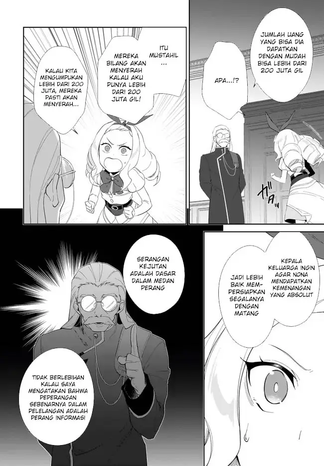 image-komik-nageki-no-bourei-wa-intai-shitai-saijiyaku-hanta-ni-yoru-saikiyou-patei-ikusei-jutsu-chapter-52-28/30