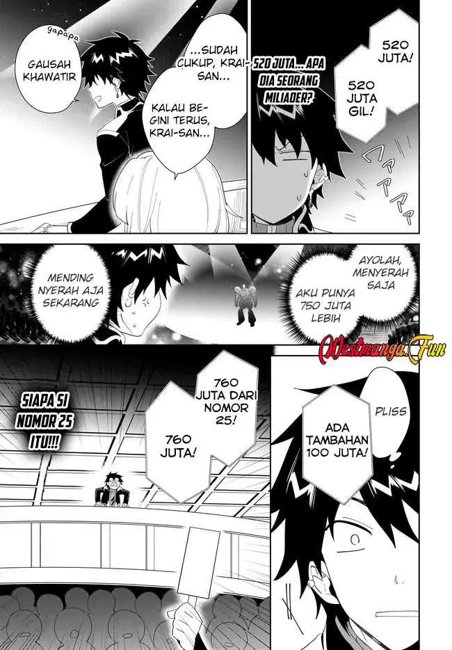 image-komik-nageki-no-bourei-wa-intai-shitai-saijiyaku-hanta-ni-yoru-saikiyou-patei-ikusei-jutsu-chapter-54-5/32