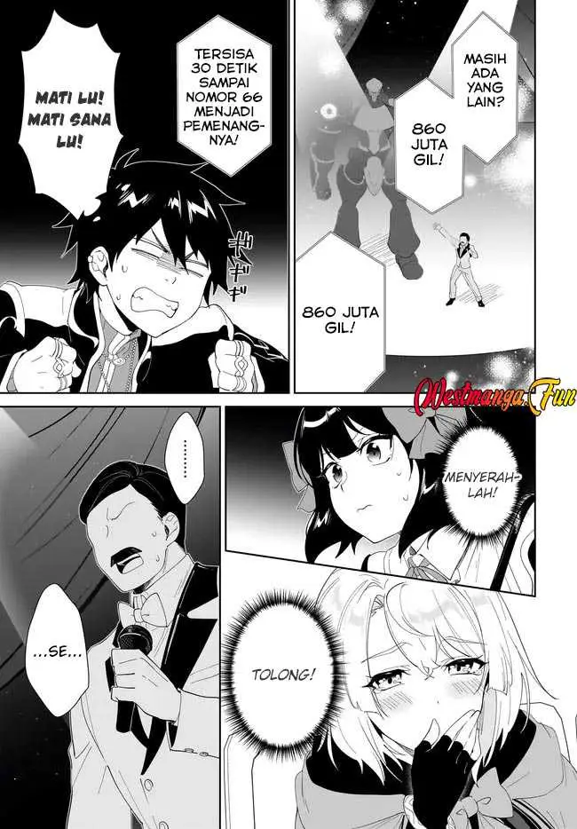 image-komik-nageki-no-bourei-wa-intai-shitai-saijiyaku-hanta-ni-yoru-saikiyou-patei-ikusei-jutsu-chapter-54-7/32