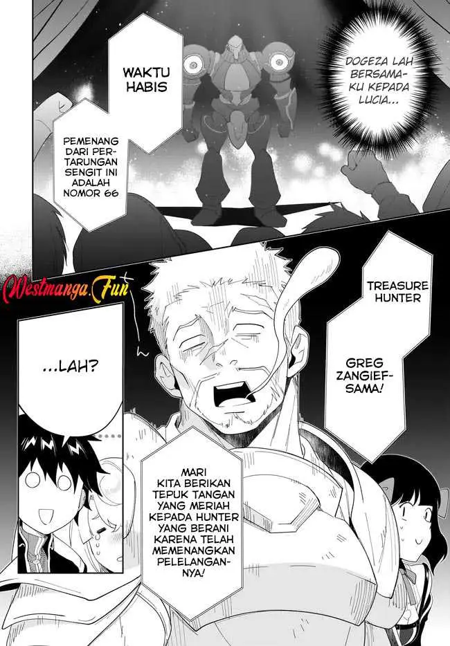 image-komik-nageki-no-bourei-wa-intai-shitai-saijiyaku-hanta-ni-yoru-saikiyou-patei-ikusei-jutsu-chapter-54-12/32