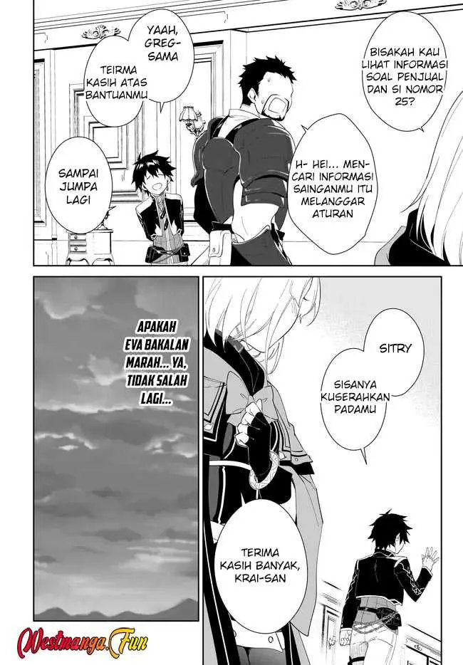 image-komik-nageki-no-bourei-wa-intai-shitai-saijiyaku-hanta-ni-yoru-saikiyou-patei-ikusei-jutsu-chapter-54-16/32