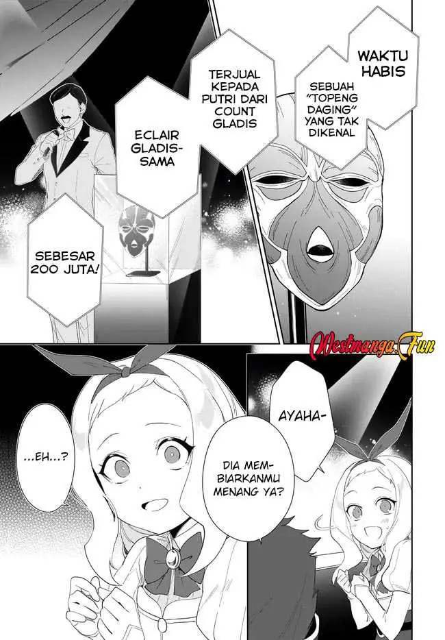 image-komik-nageki-no-bourei-wa-intai-shitai-saijiyaku-hanta-ni-yoru-saikiyou-patei-ikusei-jutsu-chapter-54-17/32