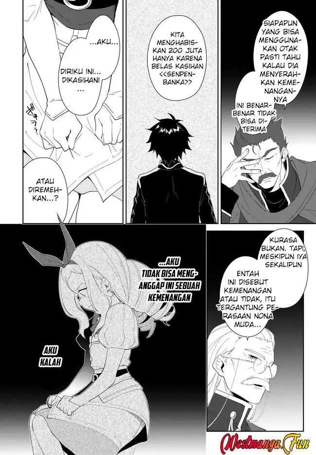 image-komik-nageki-no-bourei-wa-intai-shitai-saijiyaku-hanta-ni-yoru-saikiyou-patei-ikusei-jutsu-chapter-54-20/32