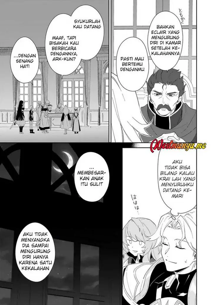 image-komik-nageki-no-bourei-wa-intai-shitai-saijiyaku-hanta-ni-yoru-saikiyou-patei-ikusei-jutsu-chapter-55-24/30