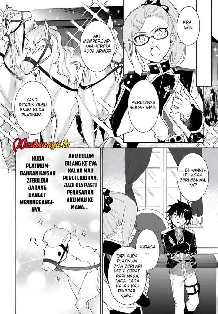image-komik-nageki-no-bourei-wa-intai-shitai-saijiyaku-hanta-ni-yoru-saikiyou-patei-ikusei-jutsu-chapter-62.2-0/13