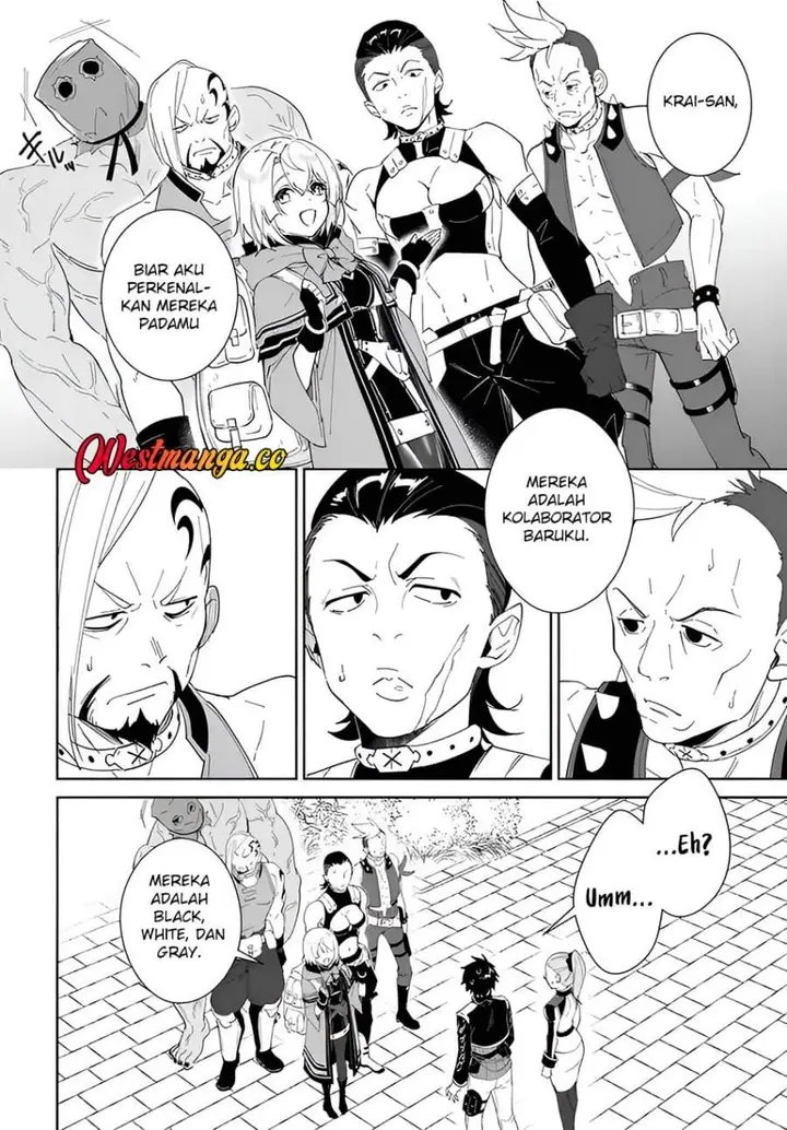 image-komik-nageki-no-bourei-wa-intai-shitai-saijiyaku-hanta-ni-yoru-saikiyou-patei-ikusei-jutsu-chapter-63-3/31