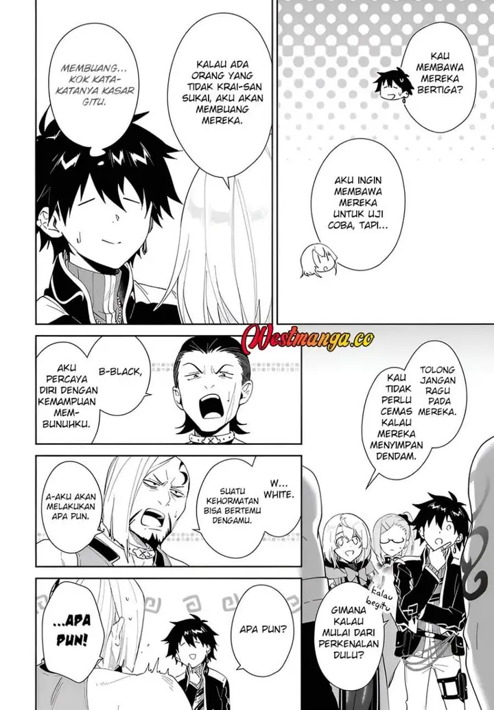 image-komik-nageki-no-bourei-wa-intai-shitai-saijiyaku-hanta-ni-yoru-saikiyou-patei-ikusei-jutsu-chapter-63-5/31