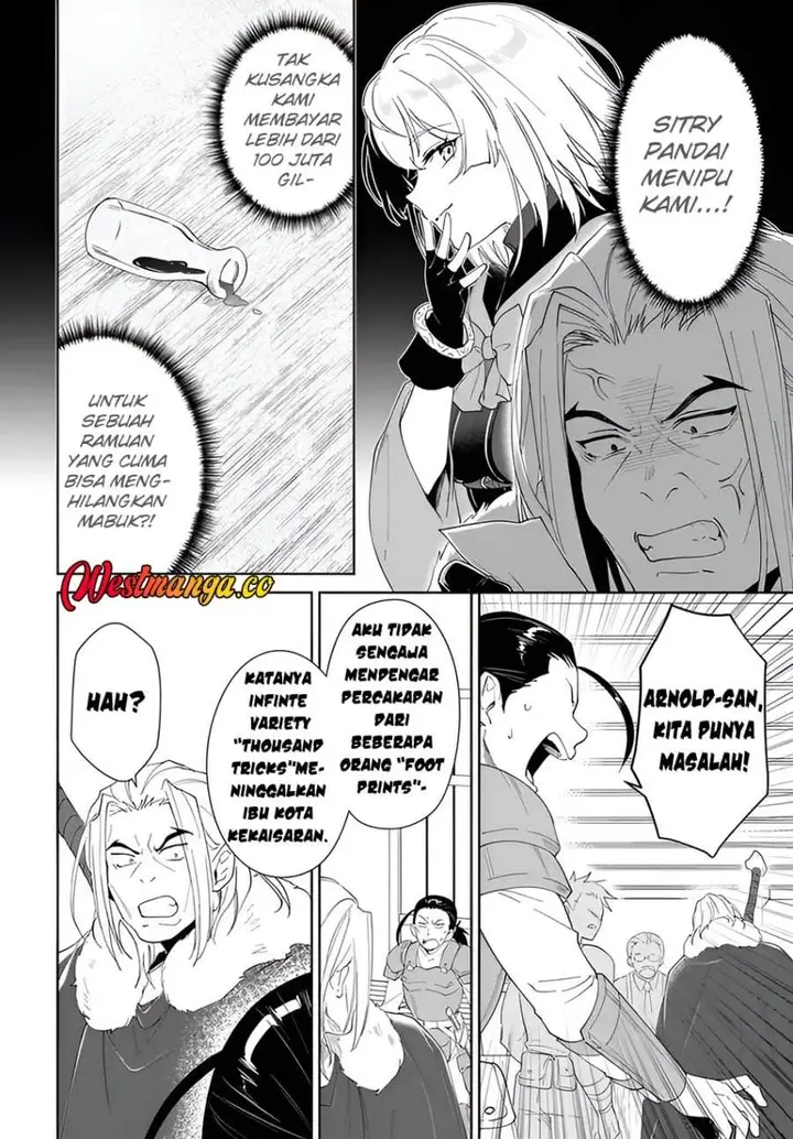image-komik-nageki-no-bourei-wa-intai-shitai-saijiyaku-hanta-ni-yoru-saikiyou-patei-ikusei-jutsu-chapter-63-11/31