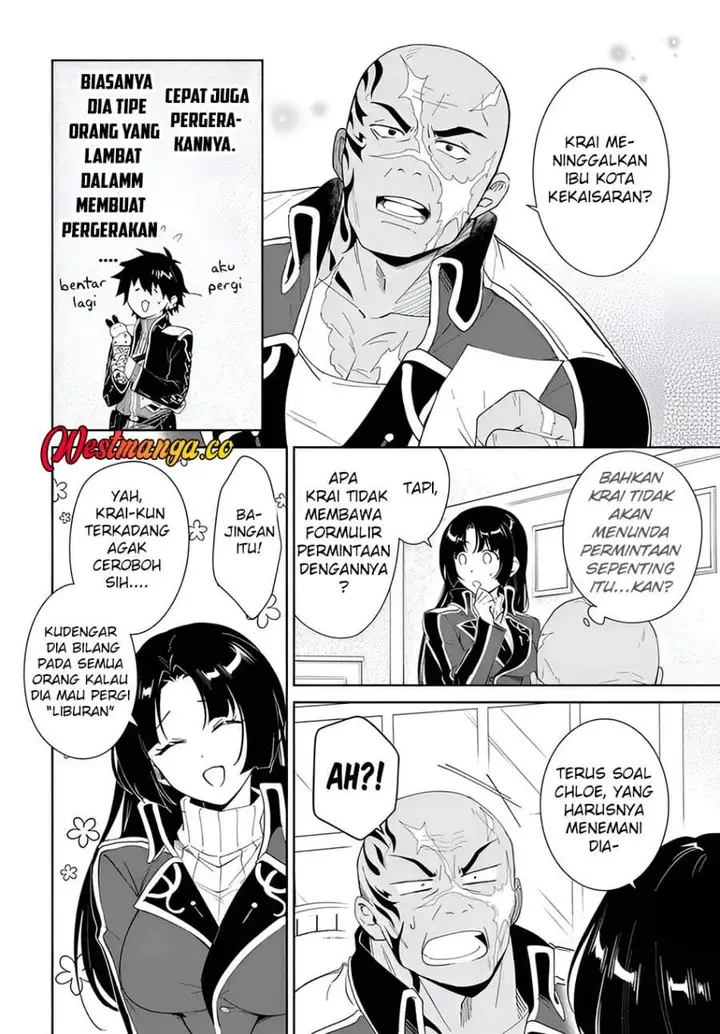image-komik-nageki-no-bourei-wa-intai-shitai-saijiyaku-hanta-ni-yoru-saikiyou-patei-ikusei-jutsu-chapter-63-13/31