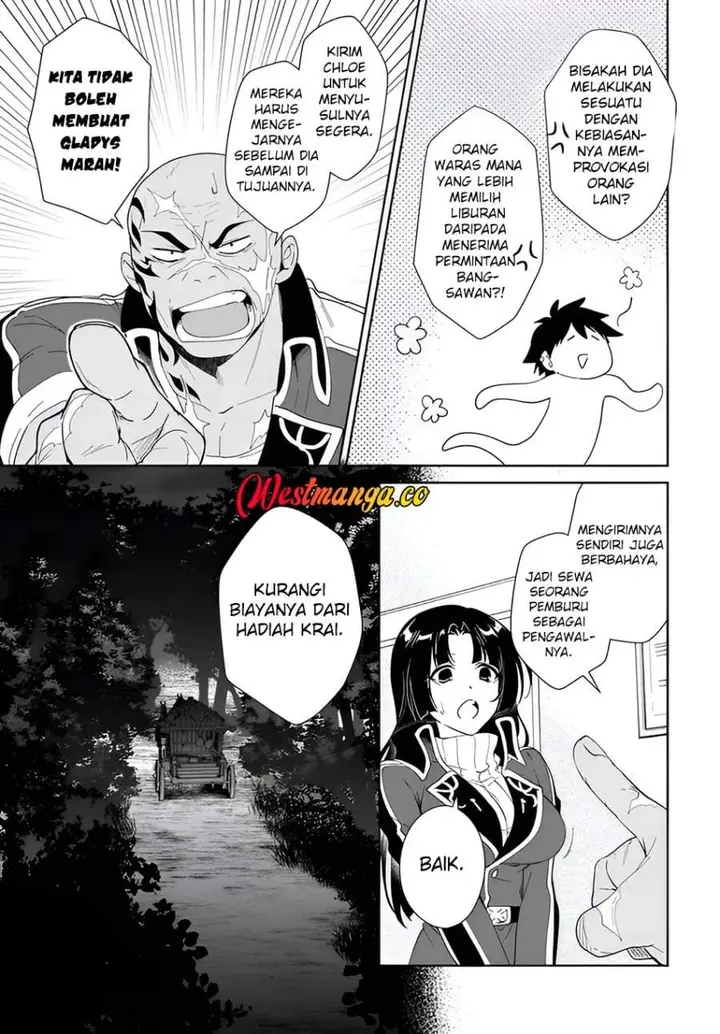 image-komik-nageki-no-bourei-wa-intai-shitai-saijiyaku-hanta-ni-yoru-saikiyou-patei-ikusei-jutsu-chapter-63-14/31