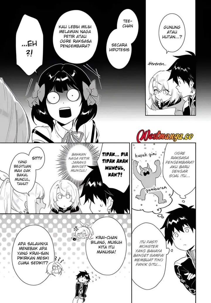 image-komik-nageki-no-bourei-wa-intai-shitai-saijiyaku-hanta-ni-yoru-saikiyou-patei-ikusei-jutsu-chapter-63-20/31