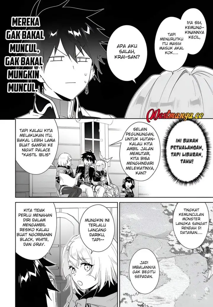 image-komik-nageki-no-bourei-wa-intai-shitai-saijiyaku-hanta-ni-yoru-saikiyou-patei-ikusei-jutsu-chapter-63-21/31