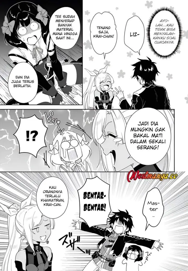 image-komik-nageki-no-bourei-wa-intai-shitai-saijiyaku-hanta-ni-yoru-saikiyou-patei-ikusei-jutsu-chapter-63-26/31