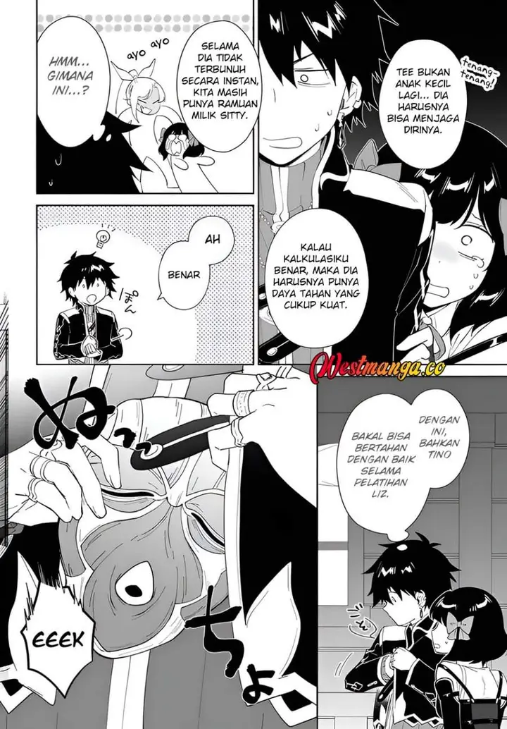 image-komik-nageki-no-bourei-wa-intai-shitai-saijiyaku-hanta-ni-yoru-saikiyou-patei-ikusei-jutsu-chapter-63-27/31