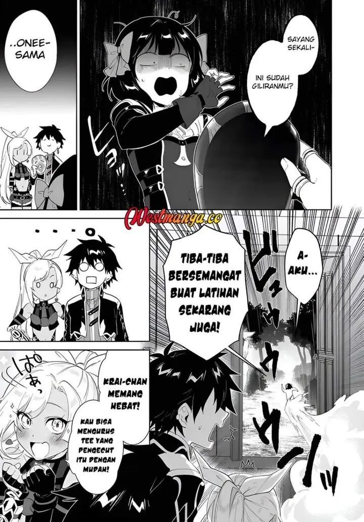 image-komik-nageki-no-bourei-wa-intai-shitai-saijiyaku-hanta-ni-yoru-saikiyou-patei-ikusei-jutsu-chapter-63-28/31
