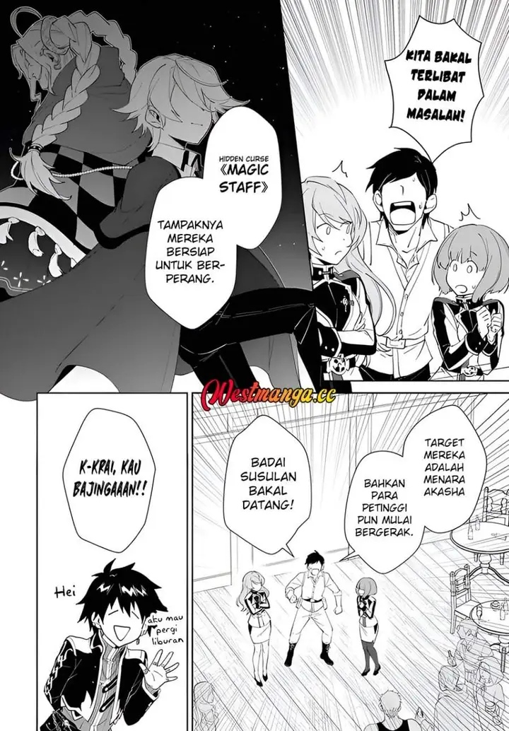 image-komik-nageki-no-bourei-wa-intai-shitai-saijiyaku-hanta-ni-yoru-saikiyou-patei-ikusei-jutsu-chapter-64-3/31