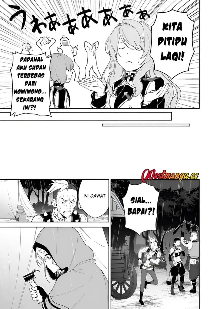 image-komik-nageki-no-bourei-wa-intai-shitai-saijiyaku-hanta-ni-yoru-saikiyou-patei-ikusei-jutsu-chapter-64-4/31