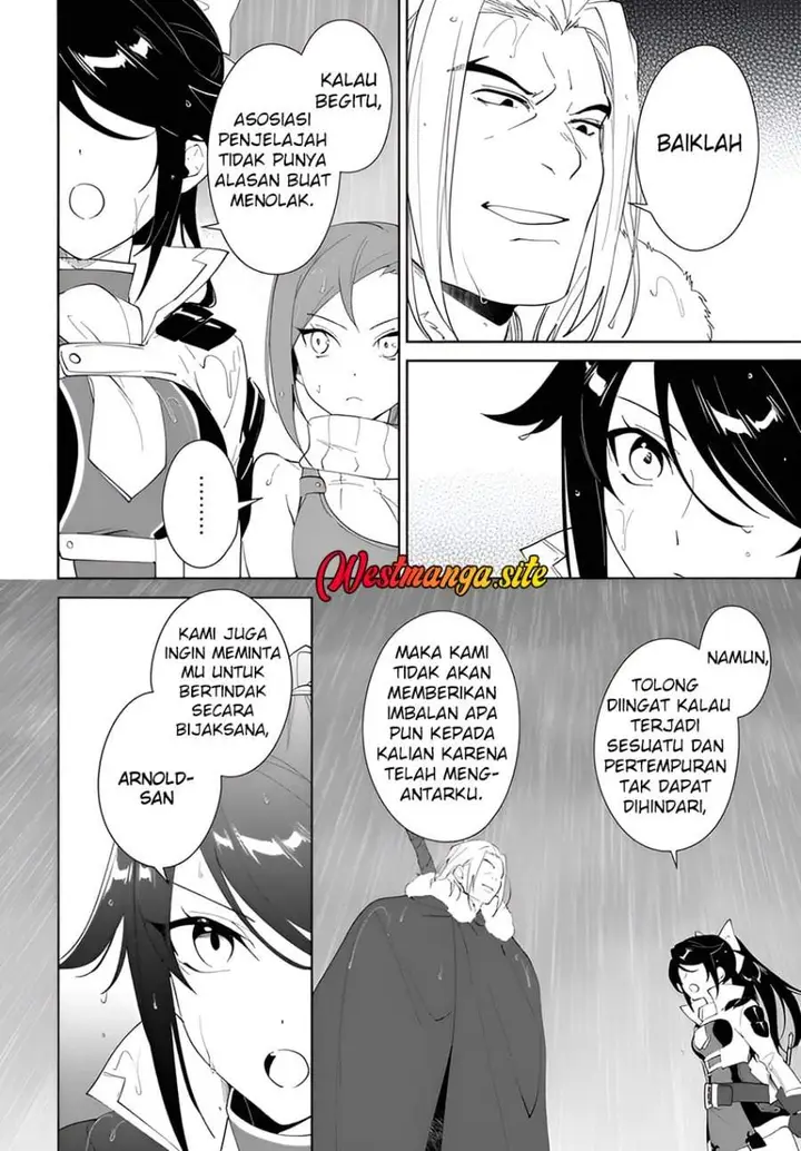 image-komik-nageki-no-bourei-wa-intai-shitai-saijiyaku-hanta-ni-yoru-saikiyou-patei-ikusei-jutsu-chapter-64-19/31