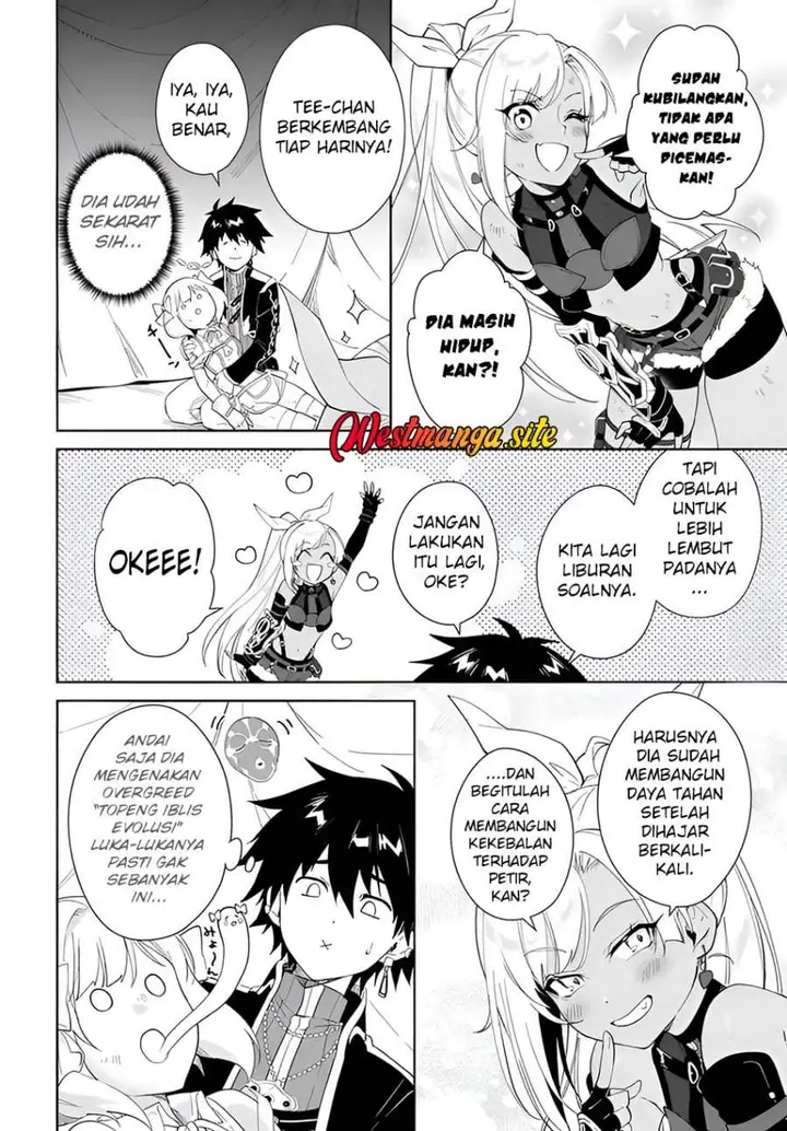 image-komik-nageki-no-bourei-wa-intai-shitai-saijiyaku-hanta-ni-yoru-saikiyou-patei-ikusei-jutsu-chapter-64-23/31