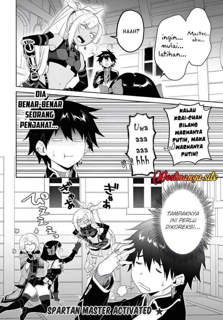 image-komik-nageki-no-bourei-wa-intai-shitai-saijiyaku-hanta-ni-yoru-saikiyou-patei-ikusei-jutsu-chapter-64-29/31