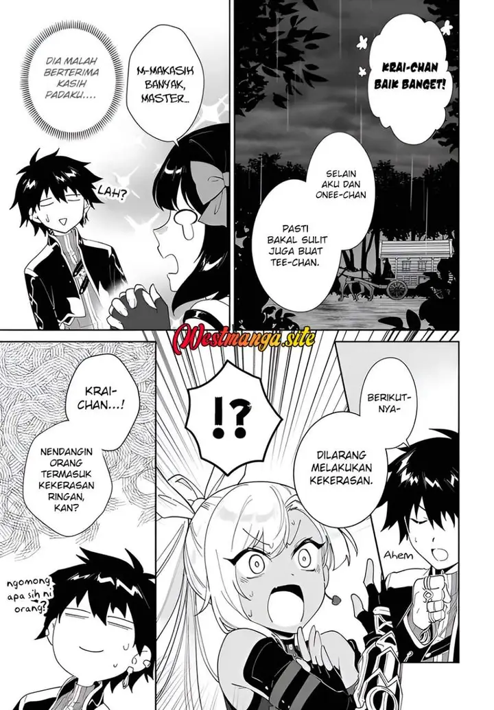 image-komik-nageki-no-bourei-wa-intai-shitai-saijiyaku-hanta-ni-yoru-saikiyou-patei-ikusei-jutsu-chapter-65-4/23