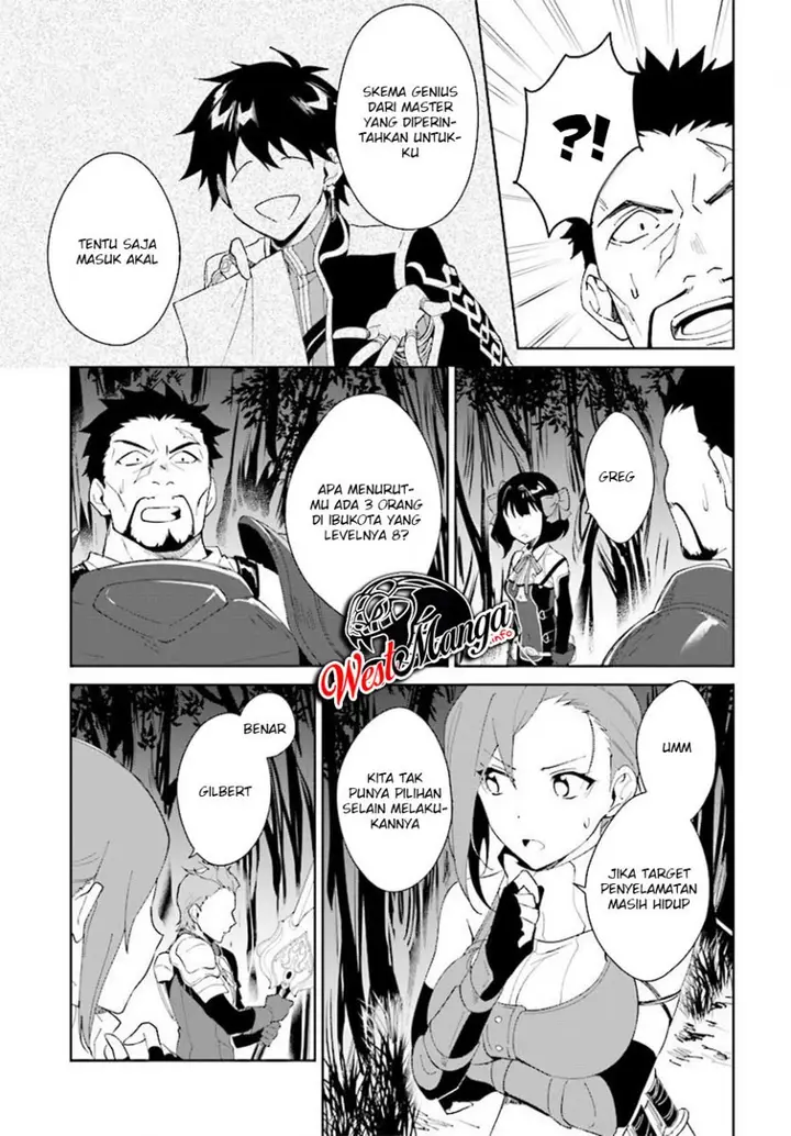 image-komik-nageki-no-bourei-wa-intai-shitai-saijiyaku-hanta-ni-yoru-saikiyou-patei-ikusei-jutsu-chapter-7.2-3/17