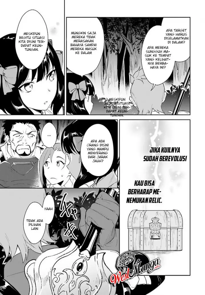 image-komik-nageki-no-bourei-wa-intai-shitai-saijiyaku-hanta-ni-yoru-saikiyou-patei-ikusei-jutsu-chapter-7.2-7/17