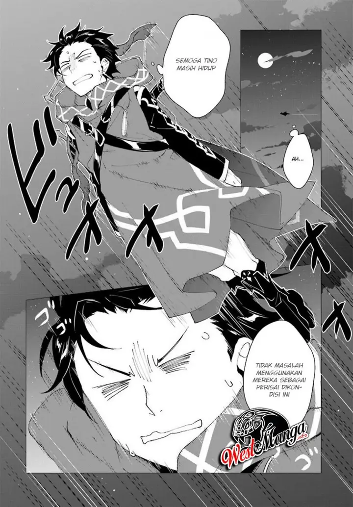image-komik-nageki-no-bourei-wa-intai-shitai-saijiyaku-hanta-ni-yoru-saikiyou-patei-ikusei-jutsu-chapter-7.2-12/17