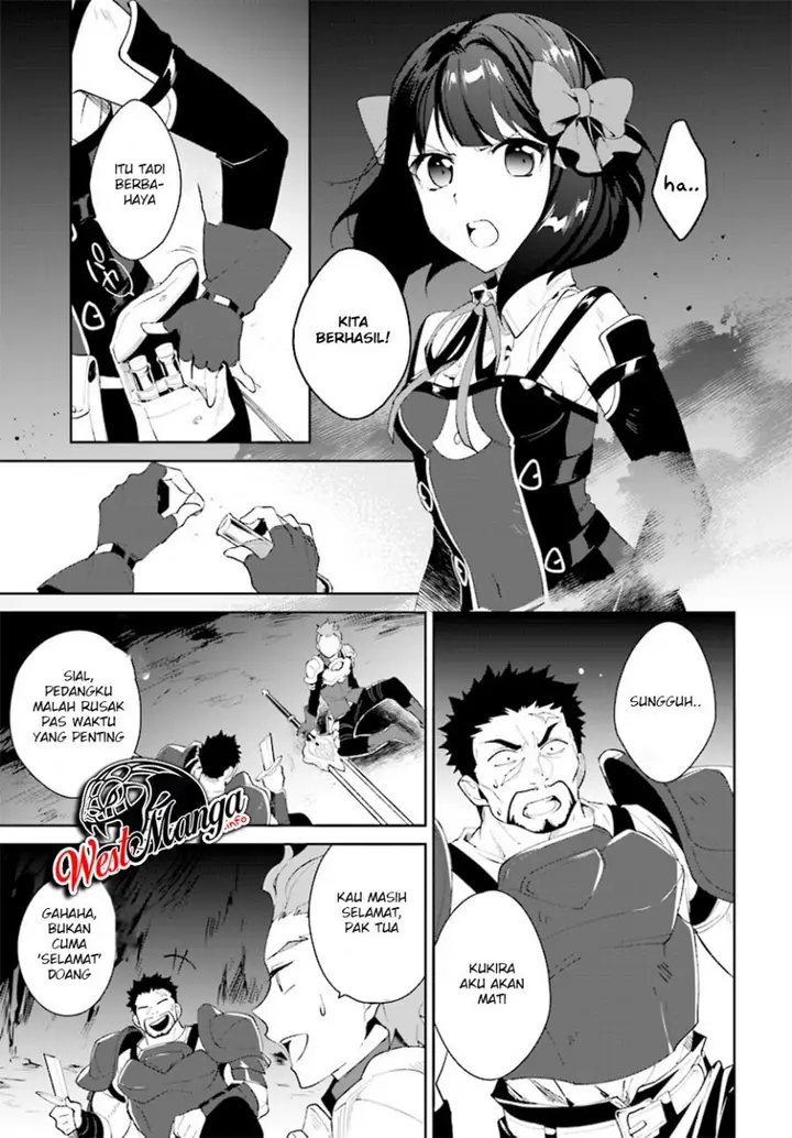 image-komik-nageki-no-bourei-wa-intai-shitai-saijiyaku-hanta-ni-yoru-saikiyou-patei-ikusei-jutsu-chapter-9-12/40