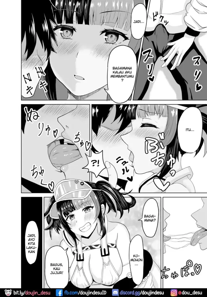 image-komik-nagiko-san-to-kimochii-chapter-01-end-4/31