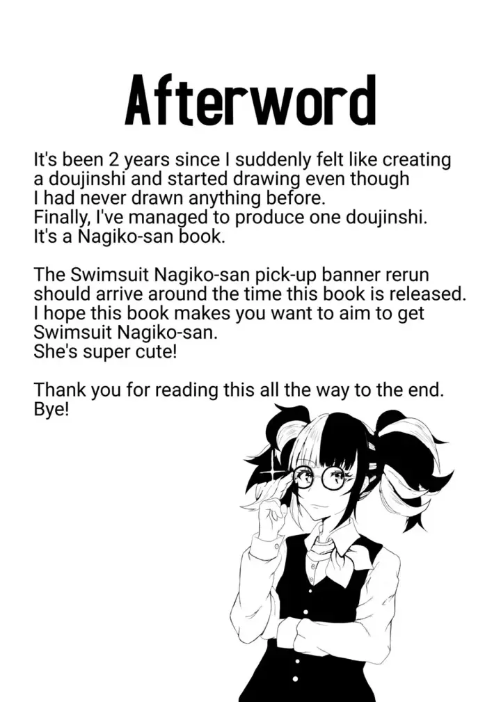 image-komik-nagiko-san-to-kimochii-chapter-01-end-27/31