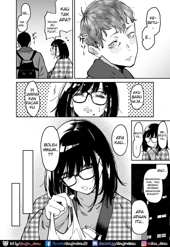 image-komik-nagusamerareru-hanashi-chapter-01-4/51