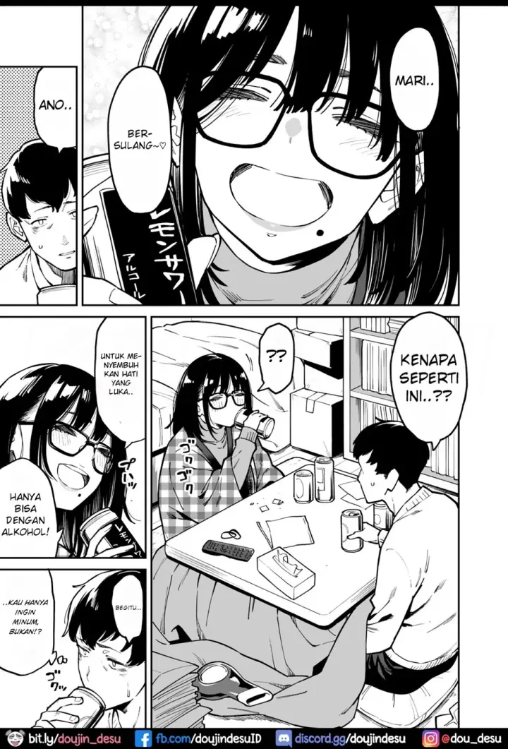 image-komik-nagusamerareru-hanashi-chapter-01-5/51