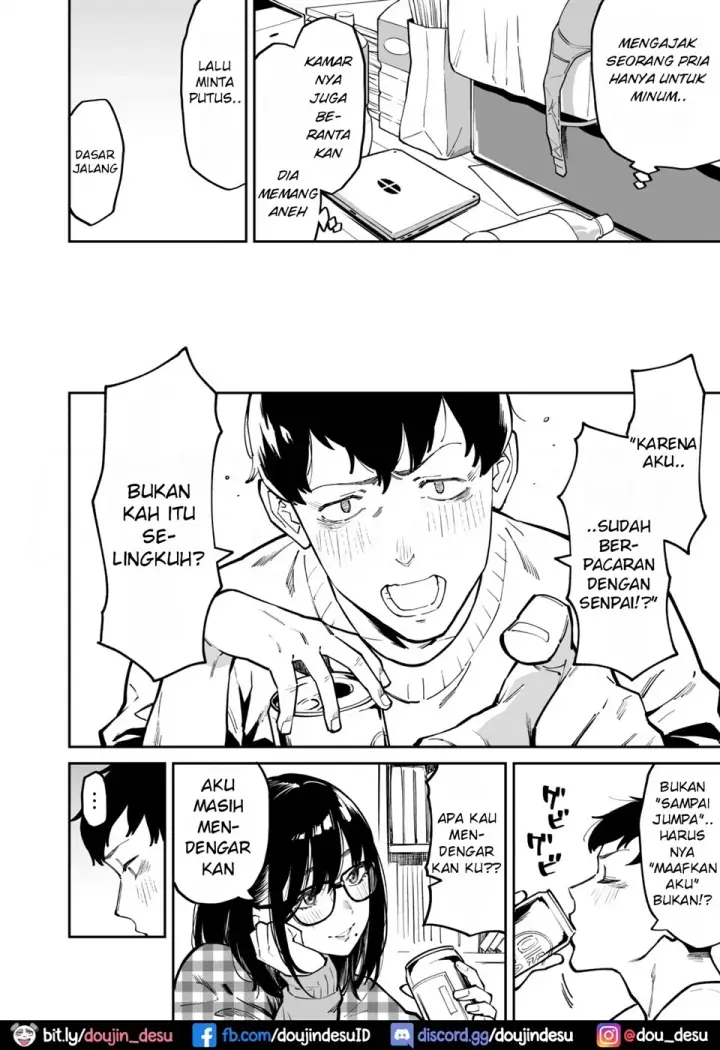 image-komik-nagusamerareru-hanashi-chapter-01-6/51