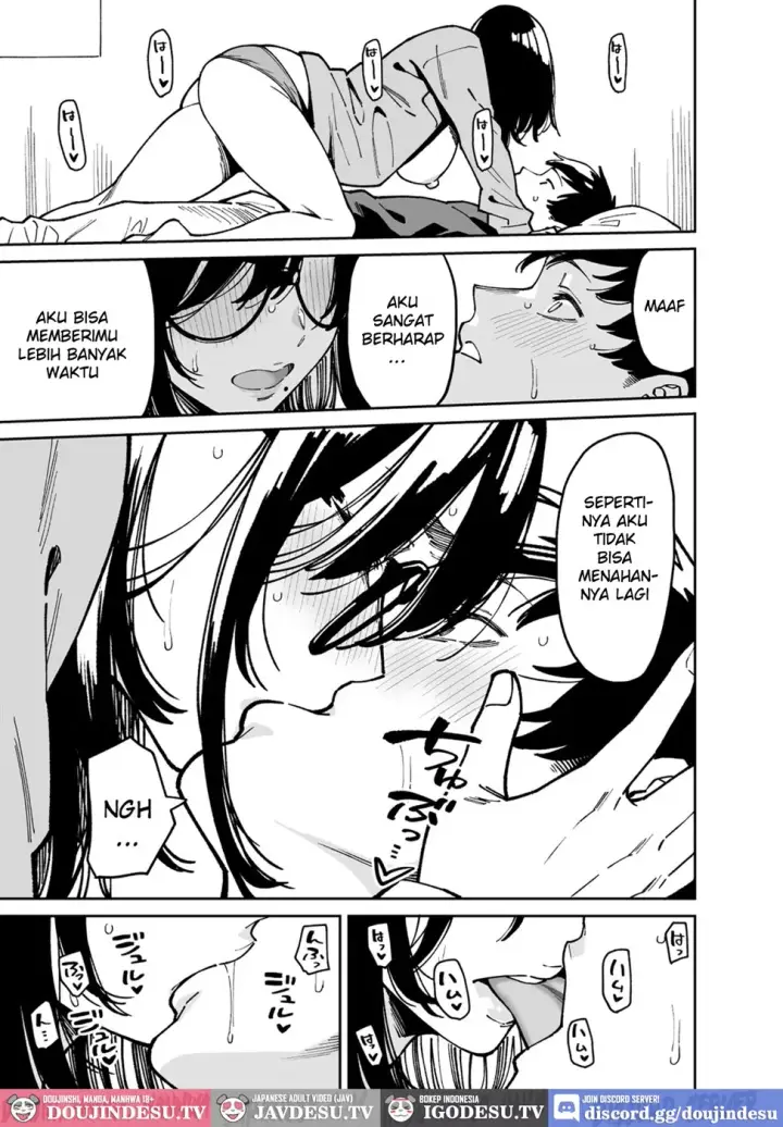 image-komik-nagusamerareru-hanashi-chapter-02-end-17/66