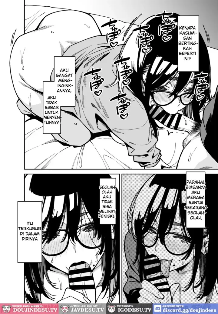 image-komik-nagusamerareru-hanashi-chapter-02-end-32/66