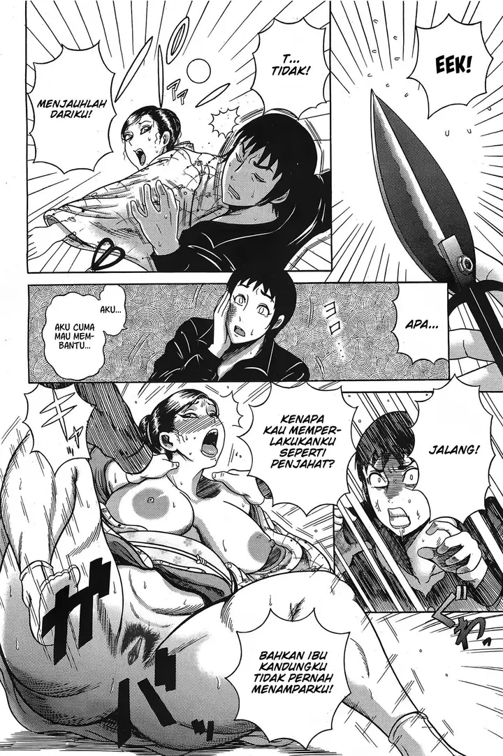 image-komik-nagusami-no-gibo-ningyou-chapter-1-7/20