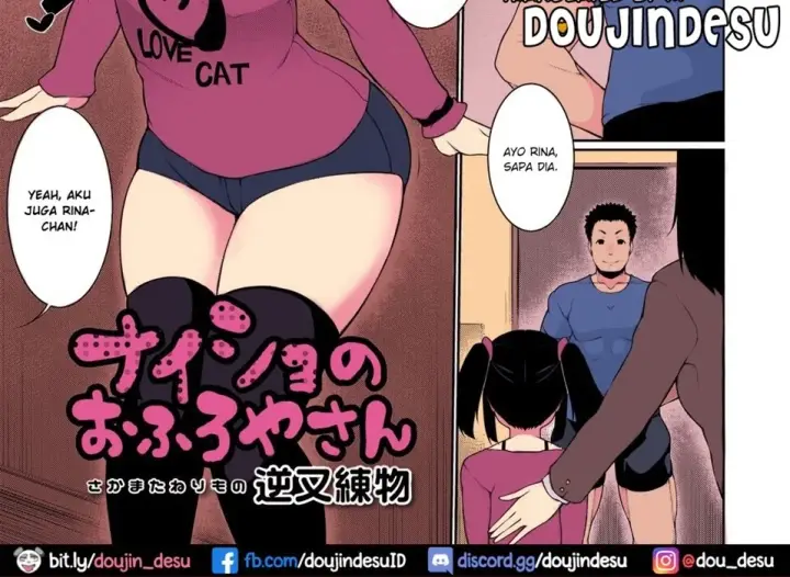 image-komik-naisho-no-ofuroya-san-chapter-01-end-1/40