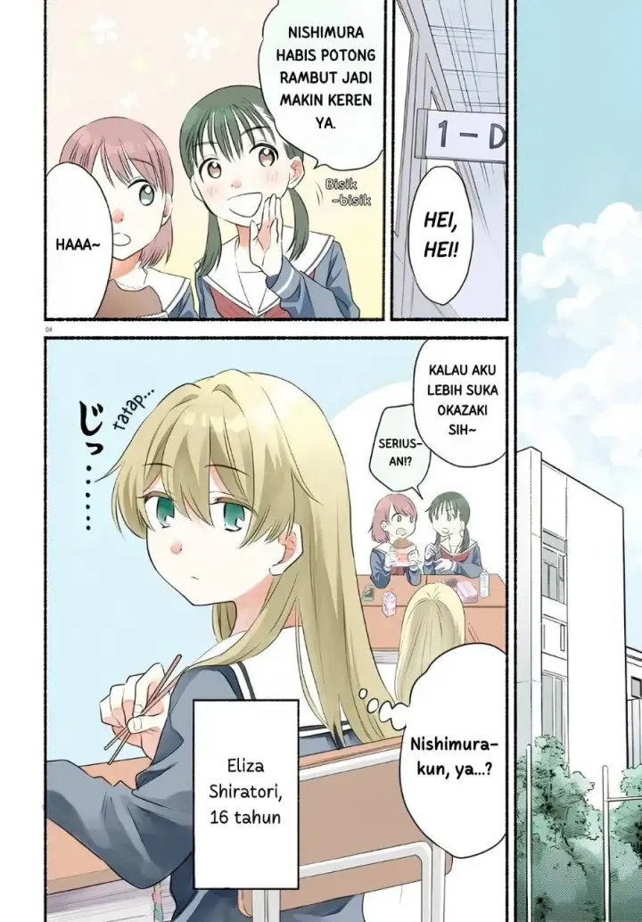 image-komik-naisho-no-ofutarisama-chapter-1-4/38