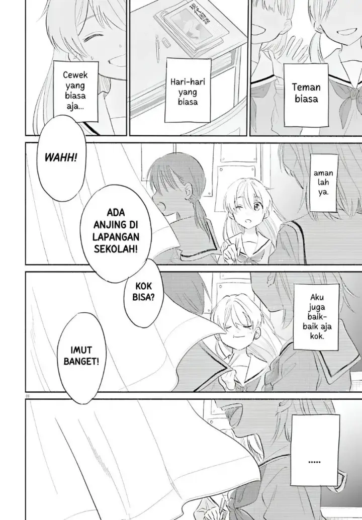 image-komik-naisho-no-ofutarisama-chapter-1-8/38
