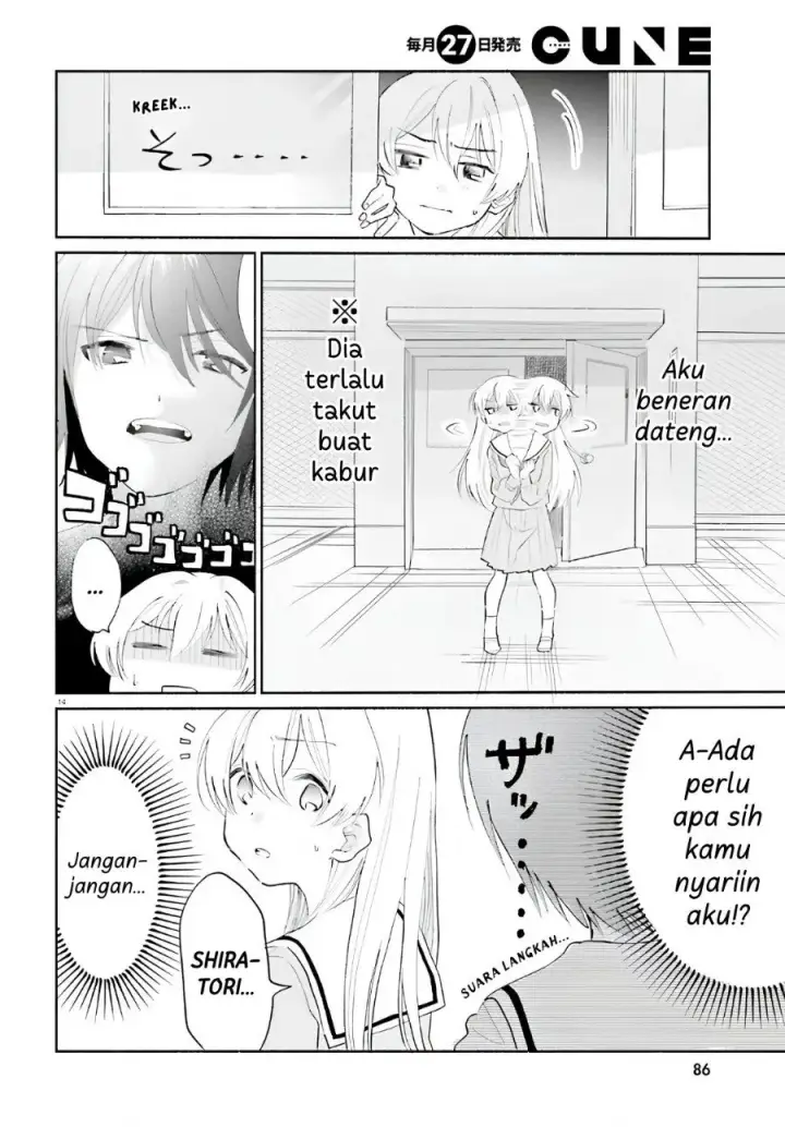 image-komik-naisho-no-ofutarisama-chapter-1-14/38