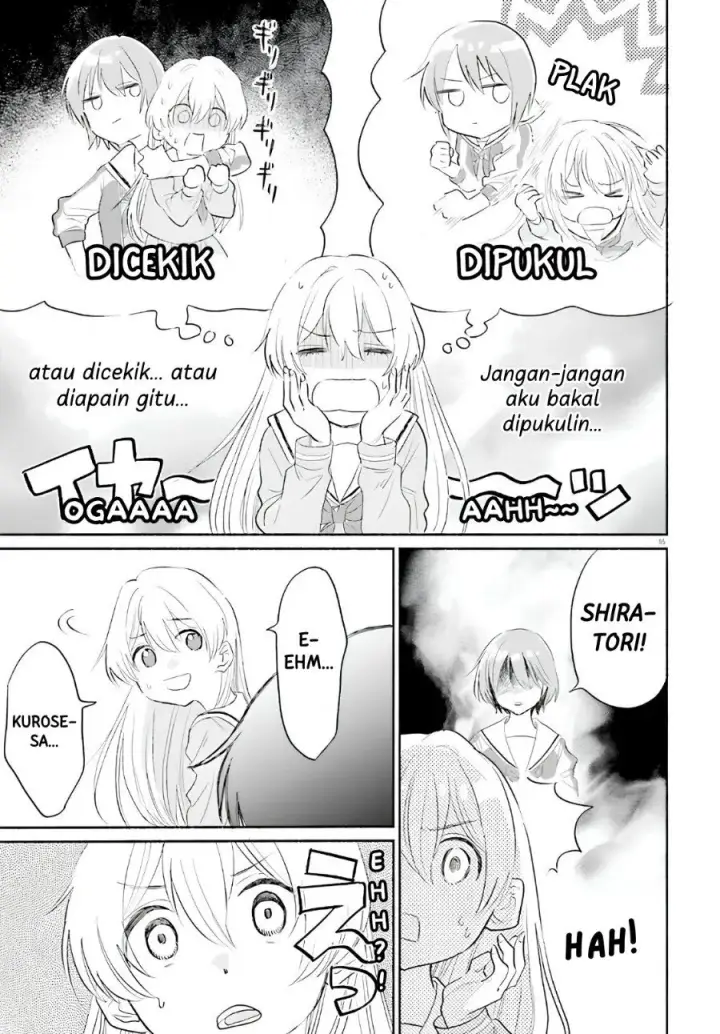 image-komik-naisho-no-ofutarisama-chapter-1-15/38