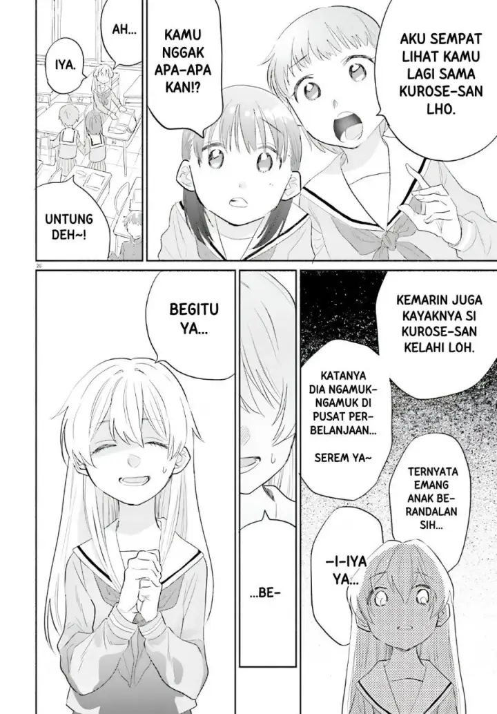 image-komik-naisho-no-ofutarisama-chapter-1-26/38