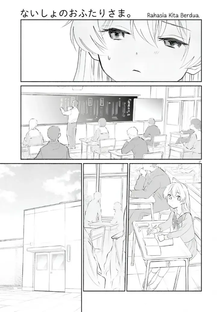 image-komik-naisho-no-ofutarisama-chapter-1-27/38