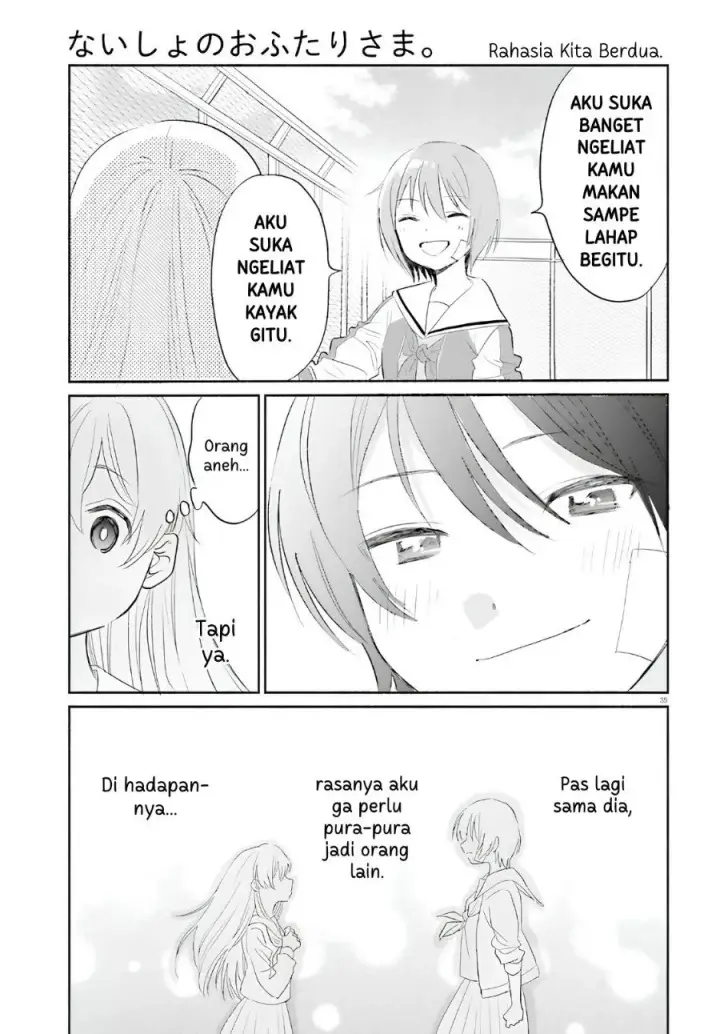 image-komik-naisho-no-ofutarisama-chapter-1-33/38