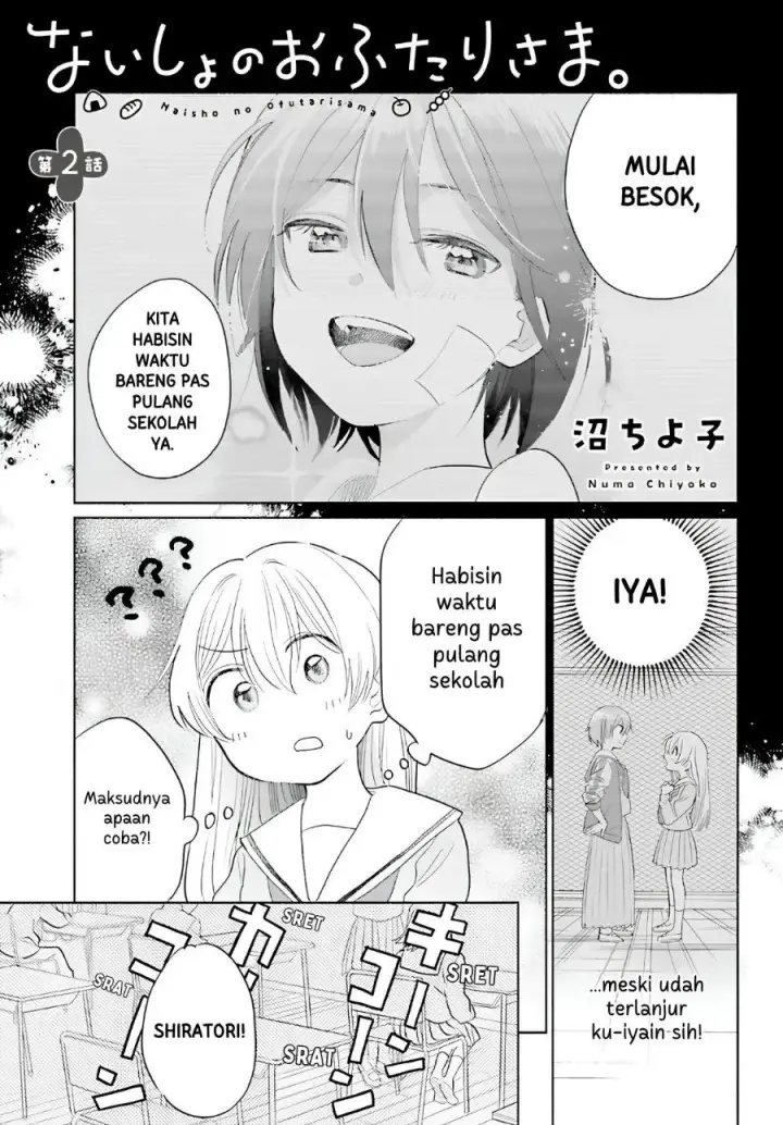 image-komik-naisho-no-ofutarisama-chapter-2-0/25