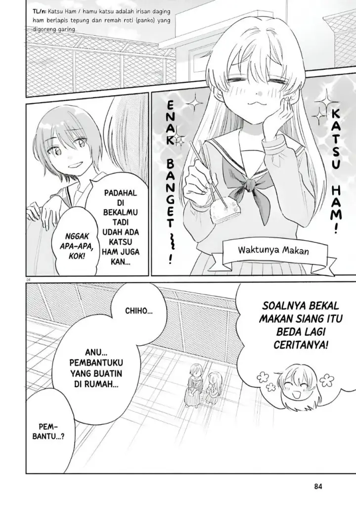 image-komik-naisho-no-ofutarisama-chapter-2-3/25