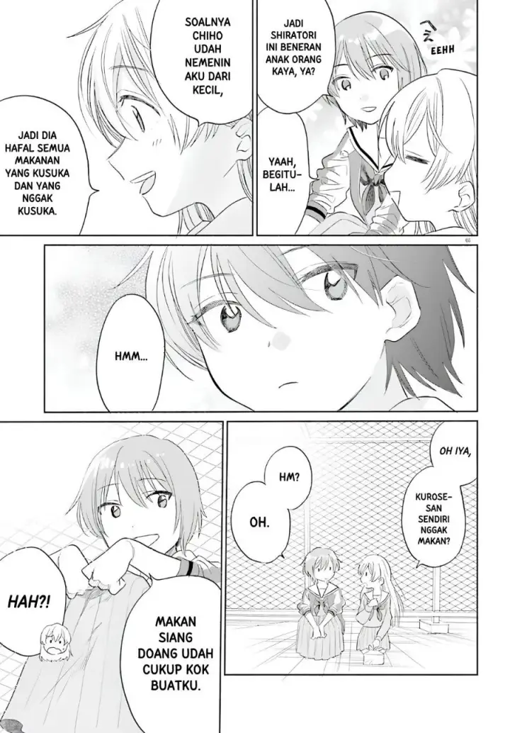 image-komik-naisho-no-ofutarisama-chapter-2-4/25